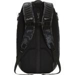 Баскетбольный рюкзак Nike Hoops Elite Pro | BA5555-082