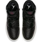 Кроссовки Air Jordan 1 Rebel | AR5599-006