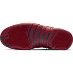 Кроссовки Air Jordan 12 Retro | 130690-601