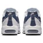 Кроссовки Nike Air Max 95 Essential | 749766-114