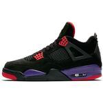 Кроссовки Air Jordan 4 Retro NRG | AQ3816-065