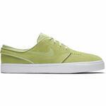 Кроссовки Nike SB Zoom Stefan Janoski  | 333824-700