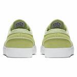Кроссовки Nike SB Zoom Stefan Janoski  | 333824-700