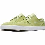 Кроссовки Nike SB Zoom Stefan Janoski  | 333824-700