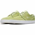 Кроссовки Nike SB Zoom Stefan Janoski  - картинка