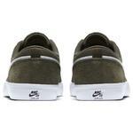 Кроссовки Nike SB Solarsoft Portmore II  | 880266-310