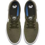 Кроссовки Nike SB Solarsoft Portmore II  | 880266-310