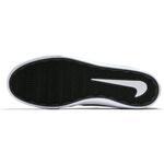 Кроссовки Nike SB Solarsoft Portmore II  | 880266-310