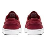 Кроссовки Nike SB Zoom Stefan Janoski | 333824-606