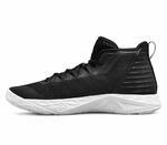 Баскетбольные кроссовки Under Armour Jet Mid | 3020623-001