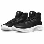 Баскетбольные кроссовки Under Armour Jet Mid | 3020623-001