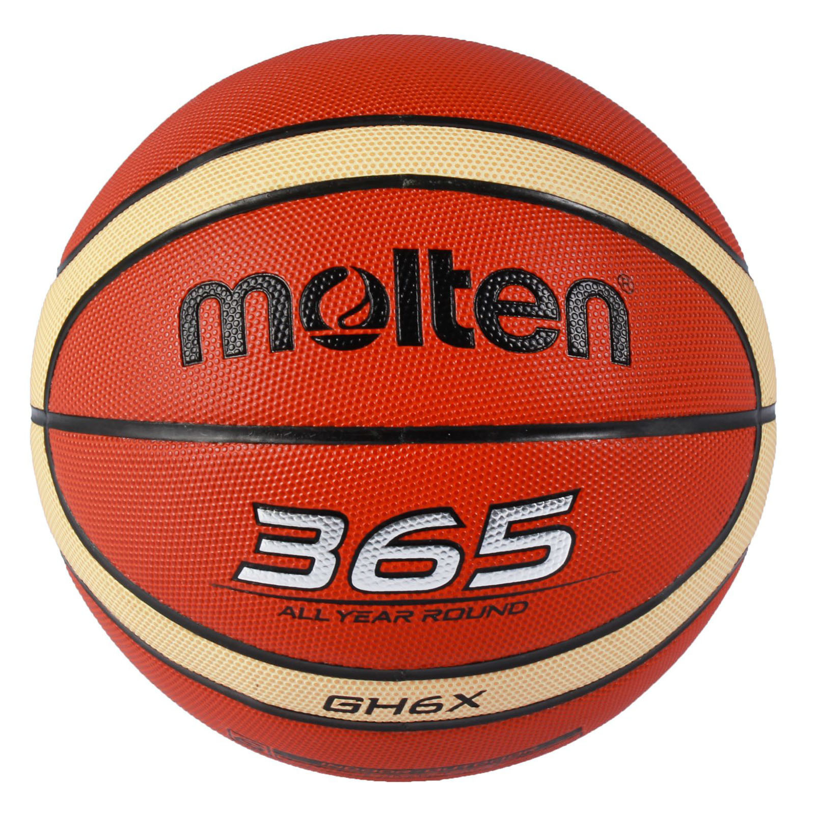 Купить Баскетбольный мяч Molten | BGH6X в Москве или заказать доставку на Slamdunk.su