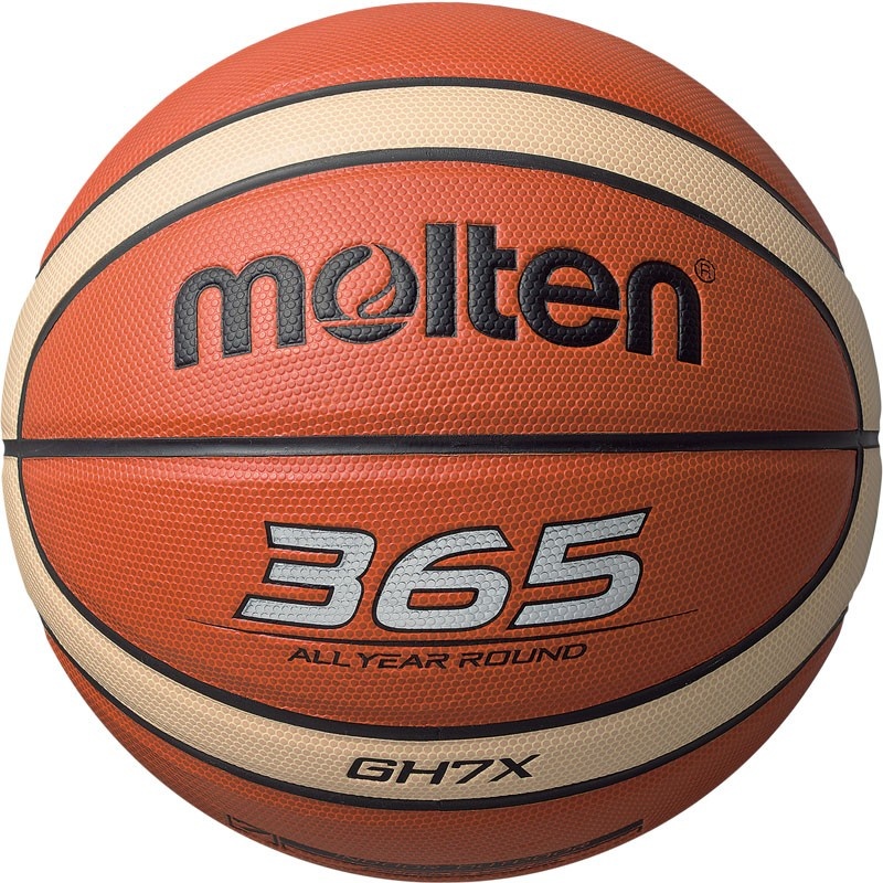 Купить Баскетбольный мяч Molten | BGH7X в Москве или заказать доставку на Slamdunk.su