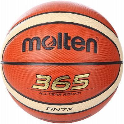 Баскетбольный мяч Molten - картинка