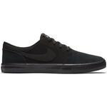 Кроссовки Nike SB Solarsoft Portmore II  | 880266-005