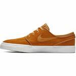 Кроссовки Nike SB Zoom Stefan Janoski  - картинка