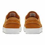 Кроссовки Nike SB Zoom Stefan Janoski  | 333824-887