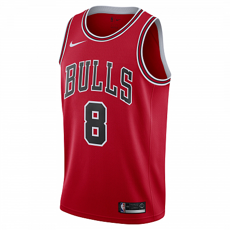 Nike Zach LaVine 864465 666