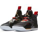 Баскетбольные кроссовки Jordan XXXIII | AQ8830-007