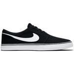 Кроссовки Nike SB Solarsoft Portmore II  | 880268-010