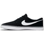 Кроссовки Nike SB Solarsoft Portmore II  | 880268-010