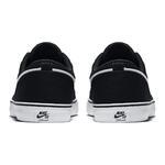 Кроссовки Nike SB Solarsoft Portmore II  | 880268-010