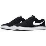 Кроссовки Nike SB Solarsoft Portmore II  | 880268-010
