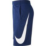 Баскетбольные шорты Nike | 910704-492