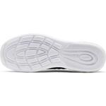 Кроссовки Nike Air Max Axis | AA2146-108