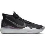 Баскетбольные кроссовки Nike Zoom KD12 | AR4229-001