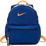 Детский Рюкзак Nike Brasilia Just Do It | BA5559-438