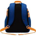 Детский Рюкзак Nike Brasilia Just Do It | BA5559-438