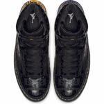 Кроссовки Air Jordan 2 Retro BHM | BQ7618-007