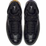 Кроссовки Air Jordan 2 Retro BHM - картинка