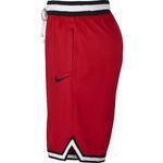 Шорты Nike Dry DNA  | AT3150-657