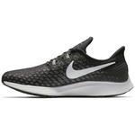 Кроссовки Nike Air Zoom Pegasus 35 (W) | 942853-001