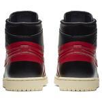 Кроссовки Jordan 1 Defiant Style | BQ6682-006