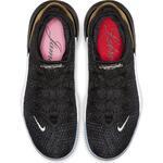 Баскетбольные кроссовки Nike Lebron XVI LOW | CI2668-001