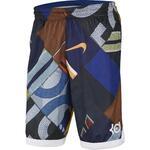 Баскетбольные шорты Nike KD Short Elite | AT3183-495