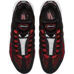 Кроссовки Nike Air Max 95 Essential | 749766-039