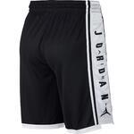 Баскетбольные шорты Jordan HBR | BQ8392-010