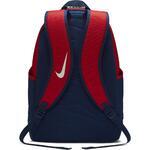 Рюкзак Nike Brasilia | BA5892-658