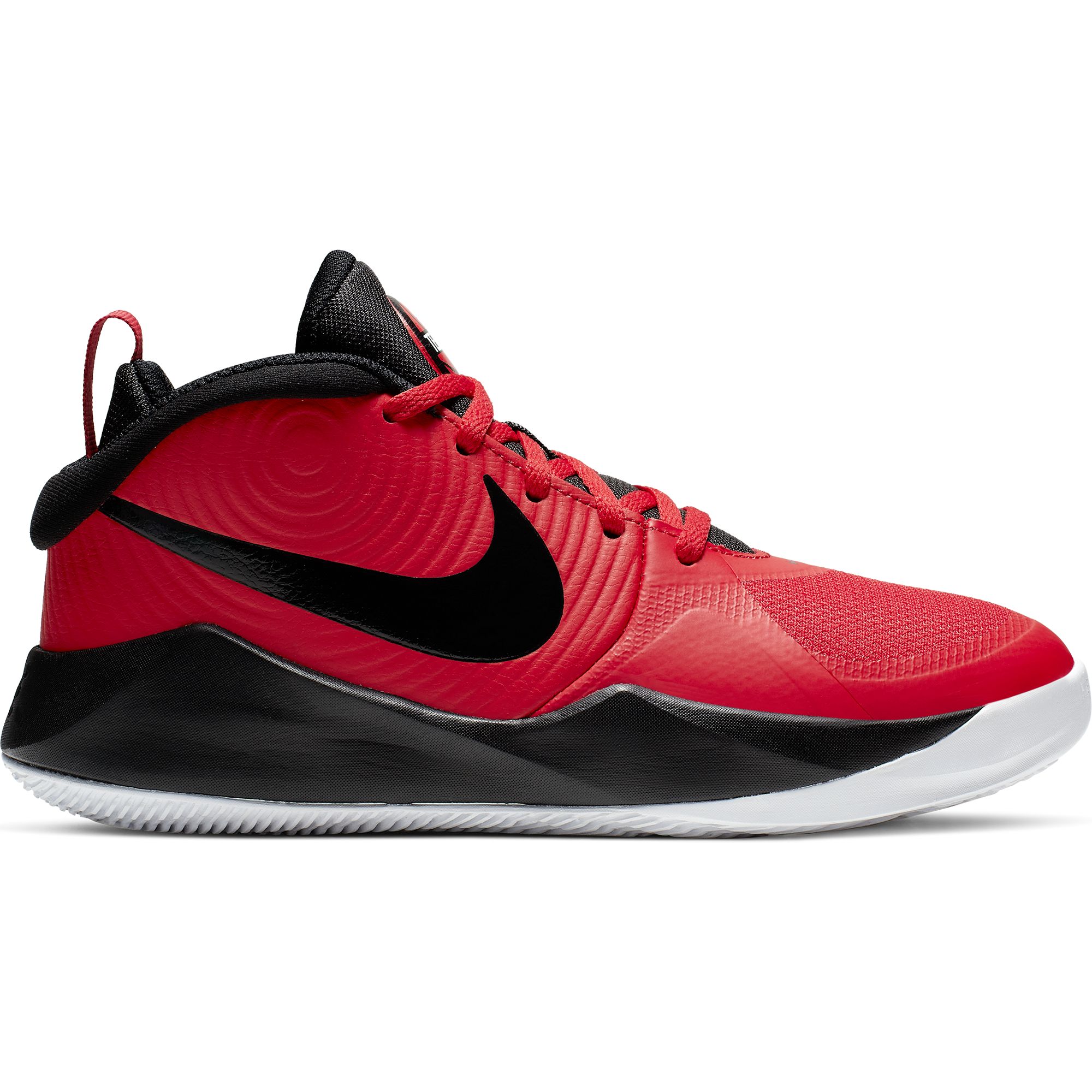 Купить Детские баскетбольные кроссовки Nike Team Hustle D 9 (GS) | AQ4224-600 в Москве или заказать доставку на Slamdunk.su