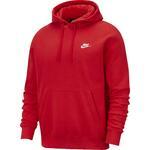 Толстовка Nike Sportswear Club Fleece | BV2654-657