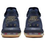 Баскетбольные кроссовки Nike LeBron XVI Low | CI2668-101