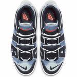 Кроссовки  Nike Air More Uptempo '96 QS | CJ6125-100
