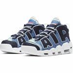 Кроссовки  Nike Air More Uptempo '96 QS | CJ6125-100