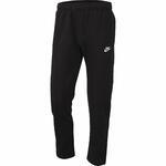 Штаны Nike Sportswear Club Fleece | BV2707-010
