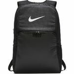Рюкзак Nike Brasilia - картинка