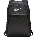 Рюкзак Nike Brasilia | BA5959-010